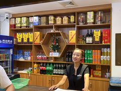 -天和晟新京菜.水煮鱼.湘土菜(国展店)