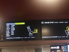 -麦当劳(凌云天地长桥店)