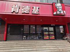 -肯德基(丰北路店)