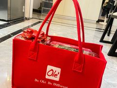 -Olé精品超市(广州太古汇店)
