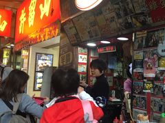 -利强记北角鸡蛋仔(弥敦道店 )