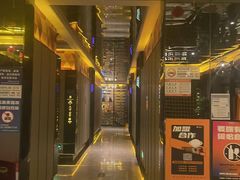 -星聚会KTV(苏州尹山湖歌林公园店)