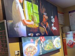 -乡野李掌柜(汉江路店)