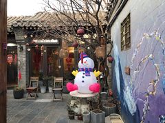 -四喜小胖·北京涮肉(五道营店)