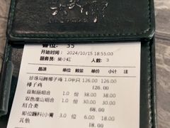 -大头椰·海南椰子鸡火锅(思明万象城店)