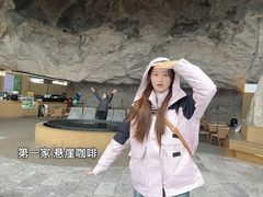-雁荡山风景名胜区