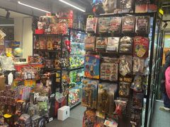 -seed station 中古玩具店(北投购物店)