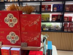 -吴裕泰茶莊(大栅栏店)