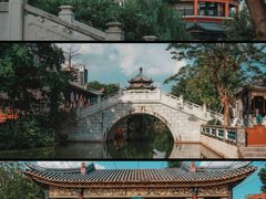 -岭南和园