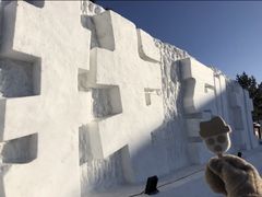 -北极村旅游风景区