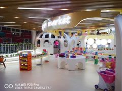 -上海青草地幼儿园