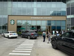 -星巴克(中山服务区西区店)