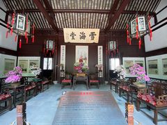 -上海醉白池公园