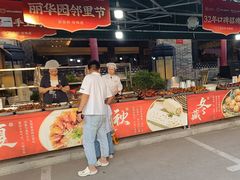 -丽华园(青少年宫店)