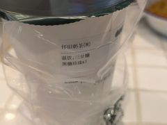 -杭州西湖银泰百货