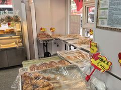 -穆斯美糕点店(景星南街店)