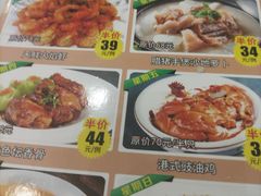 -天鲜阁·海鲜粤菜·33年老字号(石槎白云站店)