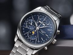 -亨得利(滨江道店)