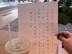 -阿嬷手作(深圳万象天地店)
