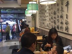 大堂-西羊市老米家泡馍(西羊市店)