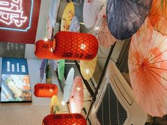 -破店(井大店)