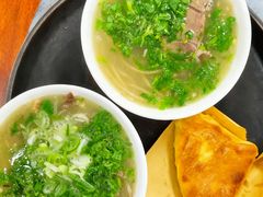 -郝刚刚羊杂割(柳巷店)