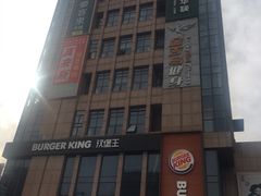 -紫荆广场·花漫里