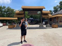 -井塘古村