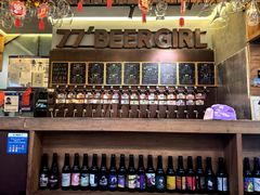 -77啤妹精酿生活馆(前门店)