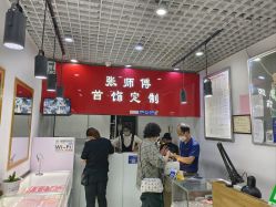 -张师傅首饰加工修理(西单华威潮铺街店)