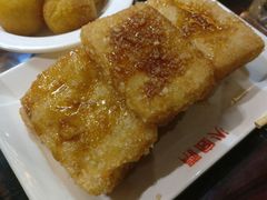 -火宫殿(五一大道分店)