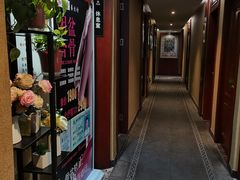 -知足堂养生会所(碑亭巷店)