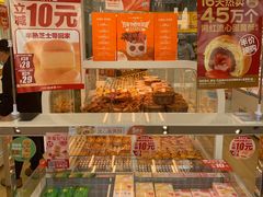 零售区-味多美蛋糕(安贞桥东店)