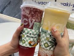 -雅克雅思(纱帽河店)