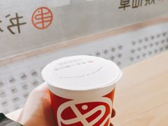 -书亦烧仙草(美术大楼店)