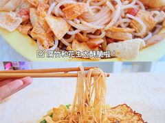 -水平有限广西米粉·广西风味集(五道口店)