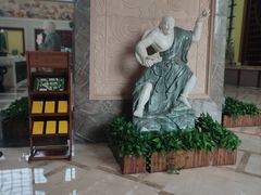 -韶关经律论国际酒店温泉