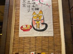 -金龙咖喱