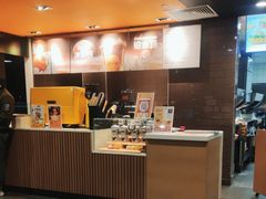 -麦当劳(东石东一路店)