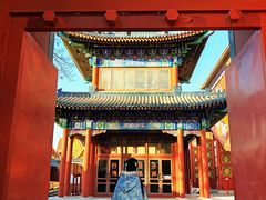 -大明幻境第一城