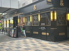 -BUTTERFUL&CREAMOROUS 黄油与面包(三里屯太古里店)