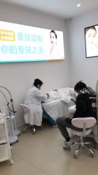 点击看大图 -友仟痘医生科学祛痘连锁