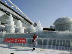 -沈阳奥体冰雪嘉年华