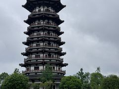 -洋湖国家湿地公园