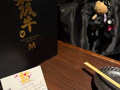 -松阪牛焼肉M(法善寺横丁店)