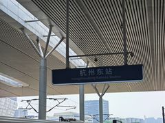 -立文冬·鲜活面(杭州太合商业中心店)