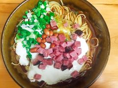 -袁家豆腐