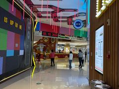 -海底捞火锅(贵和购物中心店.原鲁能城店)