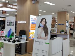 -苏宁易购(上海沪太路二店)