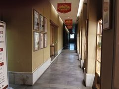 -御手国医·古法经络调理(光华店)